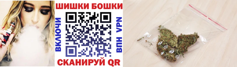 Купить наркоту Бавлы OMG вход  Героин  COCAIN  Марихуана  Альфа ПВП 