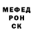 Кетамин VHQ TheSmokeyDawn