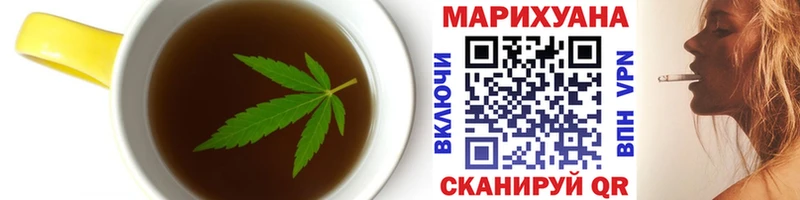 магазин продажи   OMG ТОР  Cannafood марихуана  Бавлы 