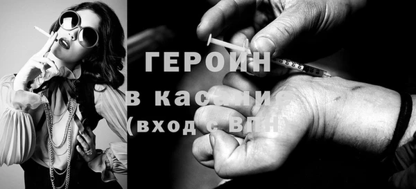 шишки Аркадак