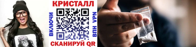 Метамфетамин витя  наркотики  это наркотические препараты  Бавлы  blacksprut зеркало 
