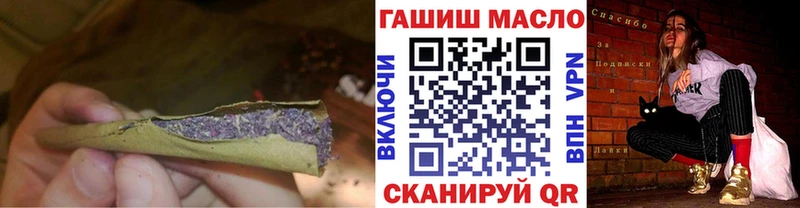 ТГК концентрат  цены наркотик  Бавлы 